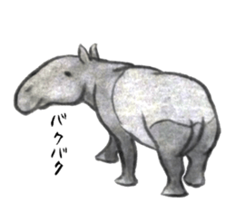 HANJIE-ZOO sticker #5605171