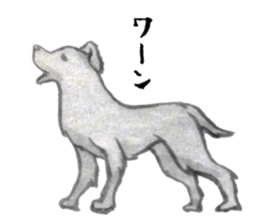 HANJIE-ZOO sticker #5605172