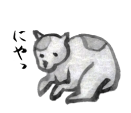 HANJIE-ZOO sticker #5605174