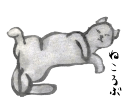 HANJIE-ZOO sticker #5605175