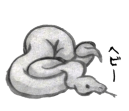 HANJIE-ZOO sticker #5605176