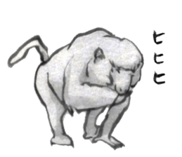 HANJIE-ZOO sticker #5605178