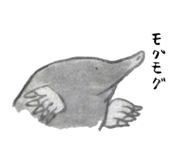 HANJIE-ZOO sticker #5605179