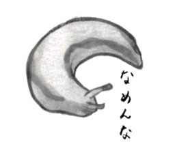 HANJIE-ZOO sticker #5605184