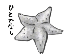 HANJIE-ZOO sticker #5605187