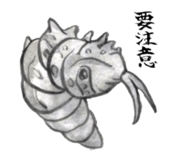 HANJIE-ZOO sticker #5605188