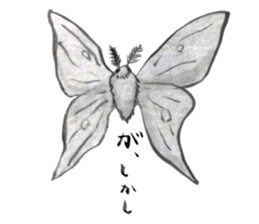 HANJIE-ZOO sticker #5605191