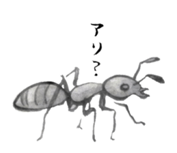 HANJIE-ZOO sticker #5605192