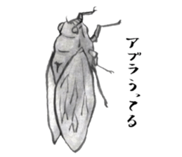 HANJIE-ZOO sticker #5605195