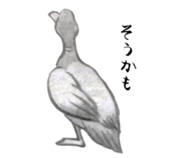 HANJIE-ZOO sticker #5605196