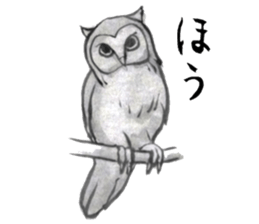 HANJIE-ZOO sticker #5605198