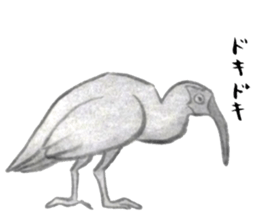 HANJIE-ZOO sticker #5605201