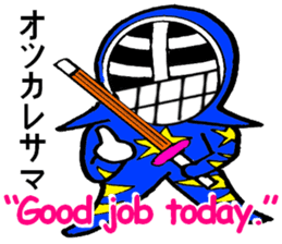 Masked swordsman 3 sticker #5605213
