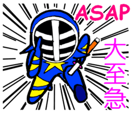 Masked swordsman 3 sticker #5605223