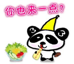 Sanda-chan for chinese Vol.2 sticker #5605327