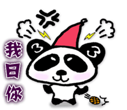 Sanda-chan for chinese Vol.2 sticker #5605330