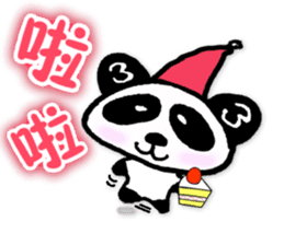 Sanda-chan for chinese Vol.2 sticker #5605335