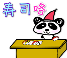 Sanda-chan for chinese Vol.2 sticker #5605339