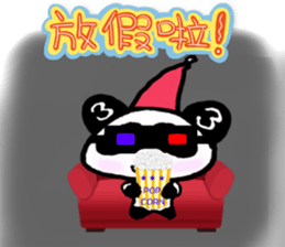 Sanda-chan for chinese Vol.2 sticker #5605340