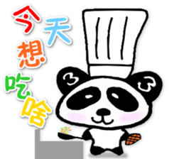 Sanda-chan for chinese Vol.2 sticker #5605341