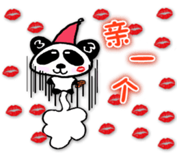 Sanda-chan for chinese Vol.2 sticker #5605346