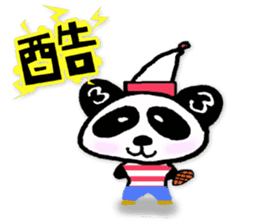 Sanda-chan for chinese Vol.2 sticker #5605357
