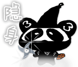 Sanda-chan for chinese Vol.2 sticker #5605361