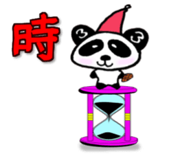 Sanda-chan for chinese Vol.2 sticker #5605362