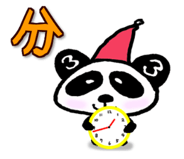 Sanda-chan for chinese Vol.2 sticker #5605363