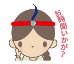 BINI and KITE(Japanese) sticker #5605364