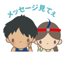 BINI and KITE(Japanese) sticker #5605366