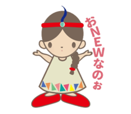 BINI and KITE(Japanese) sticker #5605368