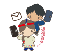BINI and KITE(Japanese) sticker #5605375