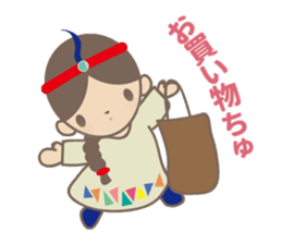 BINI and KITE(Japanese) sticker #5605379
