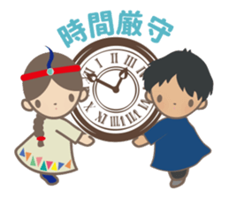 BINI and KITE(Japanese) sticker #5605385