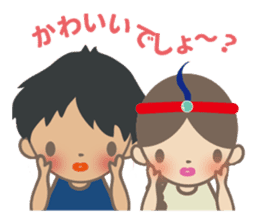 BINI and KITE(Japanese) sticker #5605392