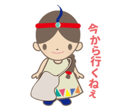 BINI and KITE(Japanese) sticker #5605395