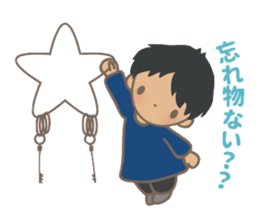 BINI and KITE(Japanese) sticker #5605398