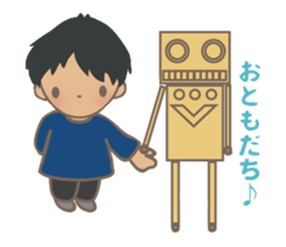 BINI and KITE(Japanese) sticker #5605401