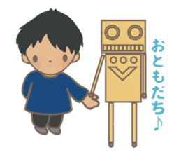 BINI and KITE(Japanese) sticker #5605401
