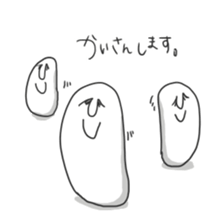 human of "hi"2 sticker #5605404