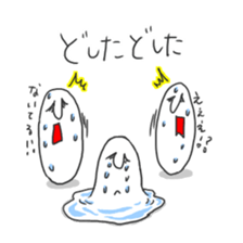 human of "hi"2 sticker #5605407