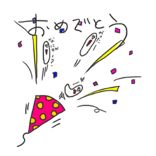 human of "hi"2 sticker #5605410