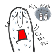 human of "hi"2 sticker #5605412