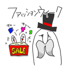 human of "hi"2 sticker #5605413