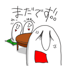 human of "hi"2 sticker #5605414