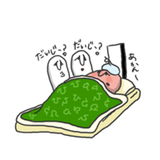 human of "hi"2 sticker #5605419