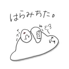 human of "hi"2 sticker #5605421