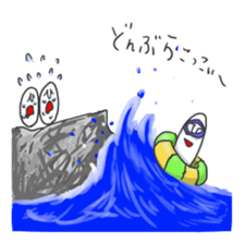 human of "hi"2 sticker #5605422