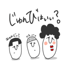 human of "hi"2 sticker #5605423